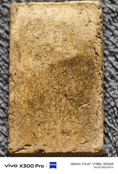 พระสมเด็จเก่าที่บ้านคะ รูปที่ 3