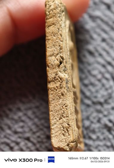 พระสมเด็จเก่าที่บ้านคะ รูปที่ 5