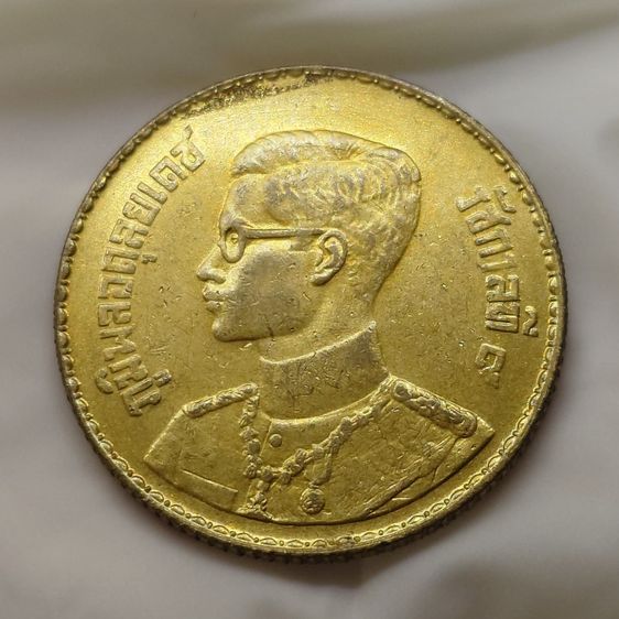 เหรียญ 50 สตางค์ ทองเหลือง "บล็อกตัวหนังสือหนา พ.ศ.2493 ผ่านใช้น้อย รูปที่ 4