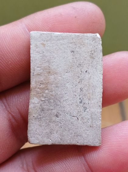 สมเด็จ8ก้าน รูปที่ 3