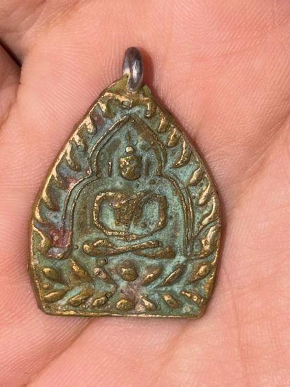 พระเจ้าสัว