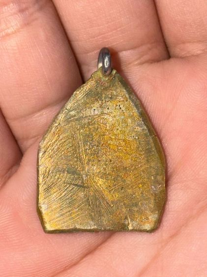 พระเจ้าสัว รูปที่ 2