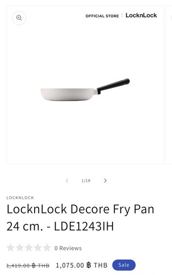 LocknLock เตาแม่เหล็กไฟฟ้า+กระทะ รูปที่ 3