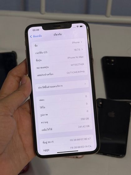 iphone XS Max 256gb ใช้งานได้ปกติมีตำหนิ รูปที่ 9