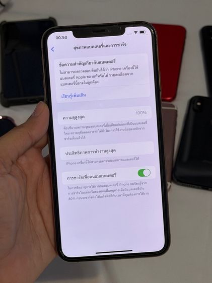 iphone XS Max 256gb ใช้งานได้ปกติมีตำหนิ รูปที่ 11