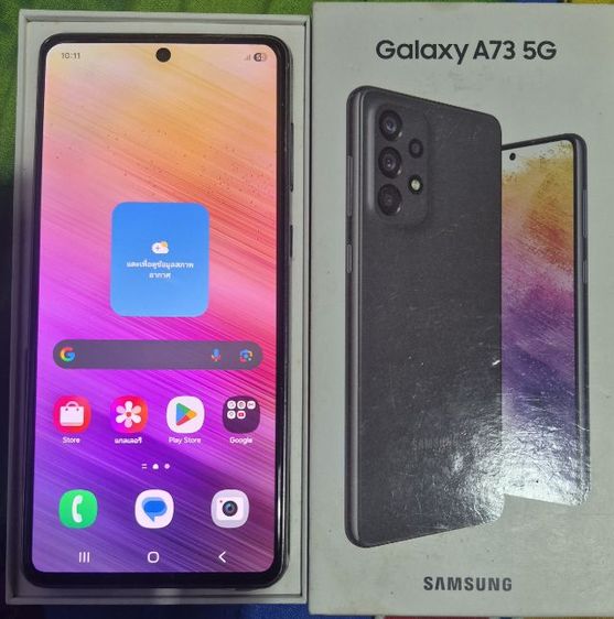 โทรศัพท์ samsung a73 5g รูปที่ 2