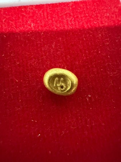 พดด้วงทองคำ