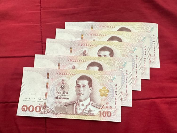 แบงค์ 100บาท หมวดS รูปที่ 3