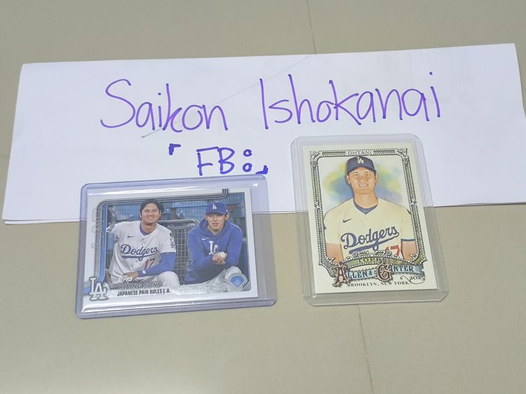 การ์ดเบสบอล Shohei Ohtani 