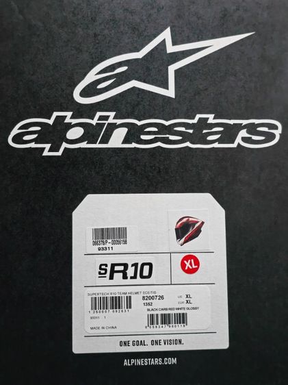 ALPINESTARS SUPERTECH R10 XL รูปที่ 10