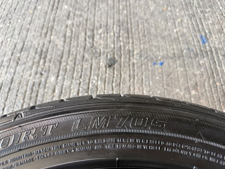 Toyota Altis Es Sport V2 17 นิ้ว Top 🔥 รูปที่ 5