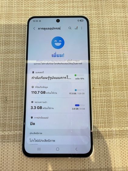 Samsung S24FE ผ่อนได้ รับเทิร์น รูปที่ 8