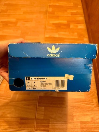 ADIDAS STAN SMITH รูปที่ 12