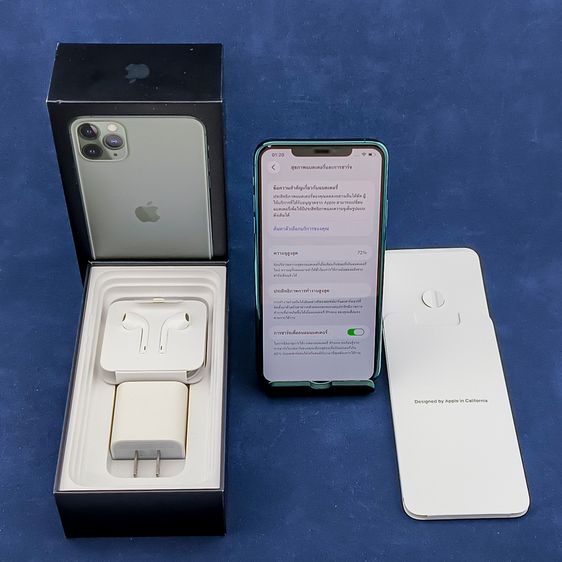 iPhone 11 Pro MAX 256 GB ครบกล่อง สภาพสวยมาก