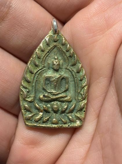 พระเจ้าสัว