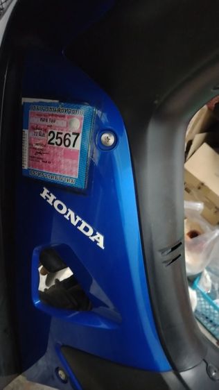 WAVE U-BOX​ เดิมๆ 1ใน 100,000  รูปที่ 10