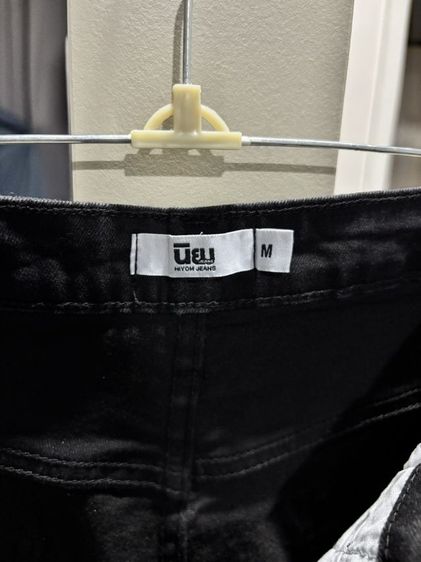 กางเกงยีนส์ นิยมยีนส์ ทรง Boy