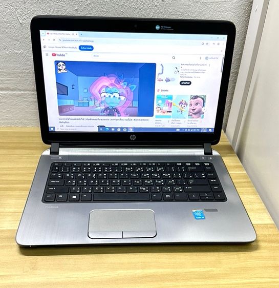 hp i5-5200U