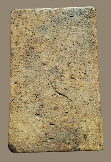 พระสมเด็จฯ รูปที่ 4