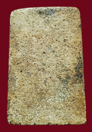 พระสมเด็จฯ รูปที่ 2