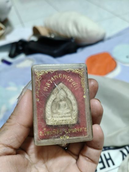 พระ รูปที่ 2