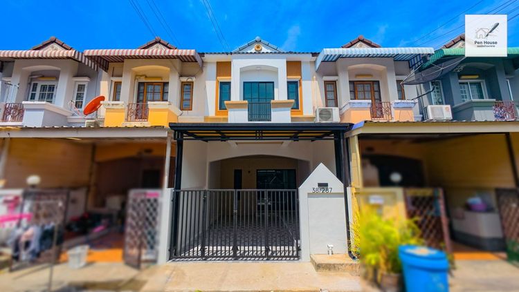 มีบางส่วน บ้าน