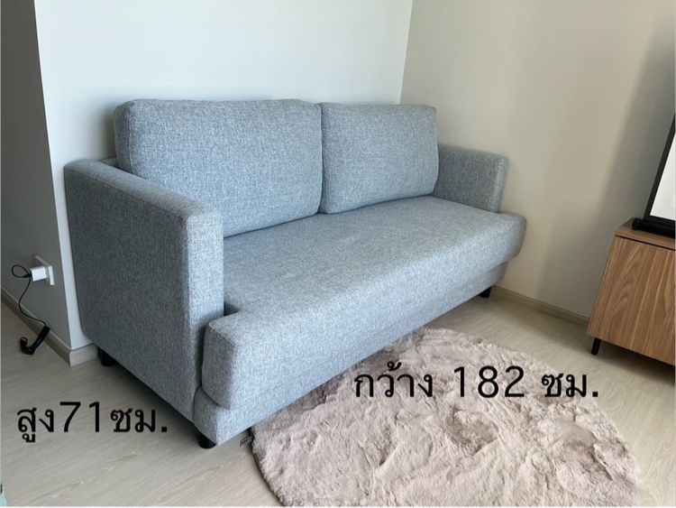 โซฟา ห้องนั่งเล่น