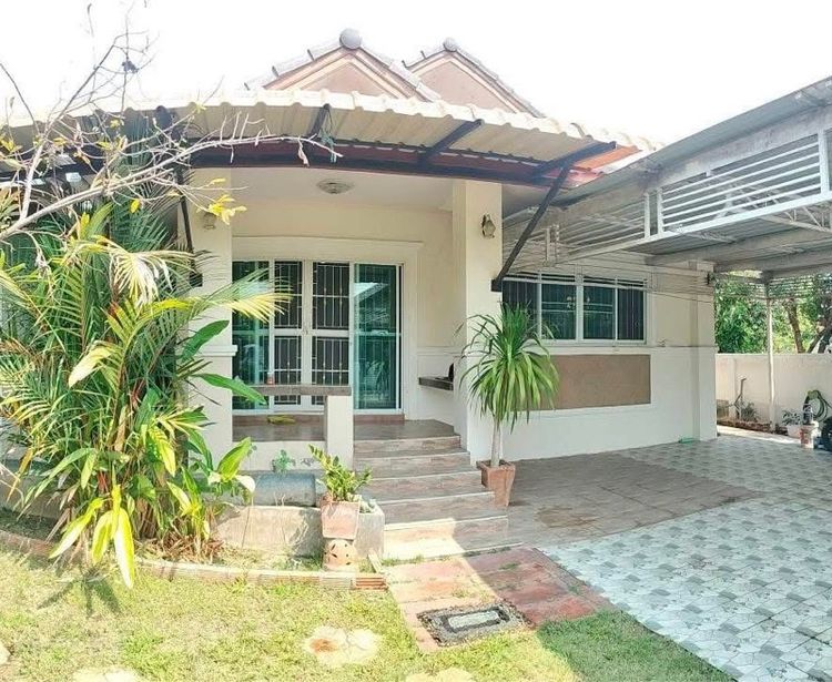บ้านและที่ดิน