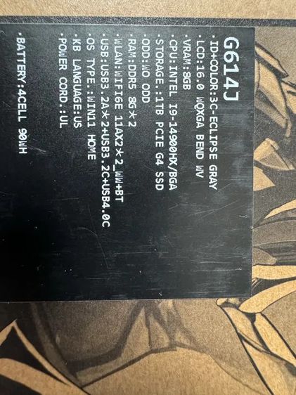 แล็ปท็อปเกมมิ่ง ASUS ROG Strix G16 รุ่นใหม่ปี 2024 จอภาพ 165Hz โปรเซสเซอร์ i9-14900HX แรม 16GB รูปที่ 5