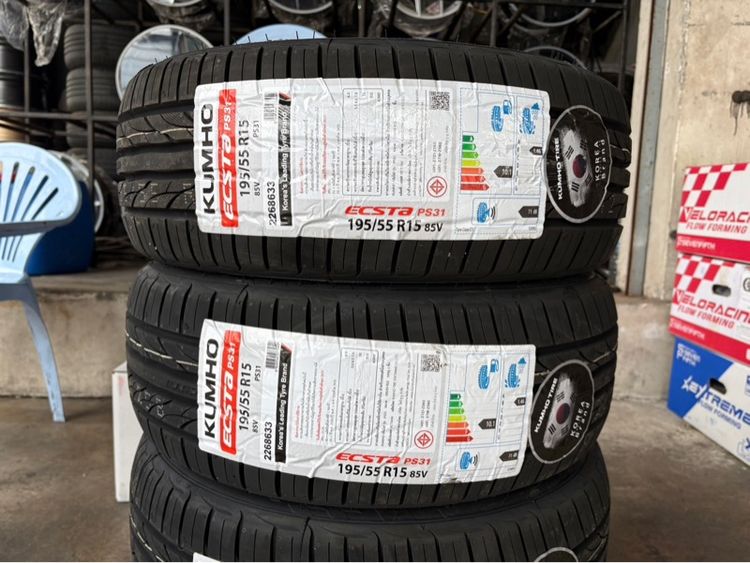 ยางมือ1 KUMHO195-55-15 ปี26 ปีแท้ (ยางเกาหลี) รูปที่ 2