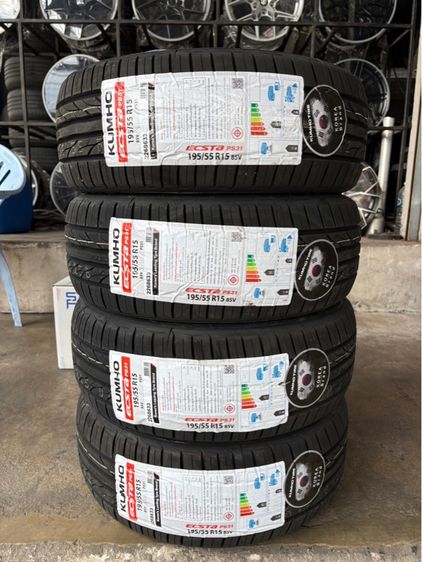 อื่นๆ ยางมือ1 KUMHO195-55-15 ปี26 ปีแท้ (ยางเกาหลี)