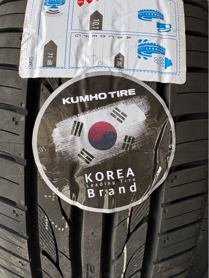 ยางมือ1 KUMHO195-55-15 ปี26 ปีแท้ (ยางเกาหลี) รูปที่ 7