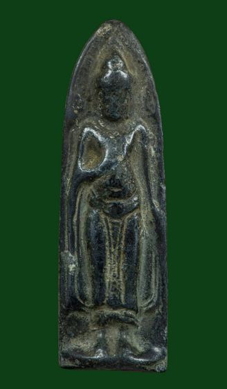 พระร่วงเนื้อชิน