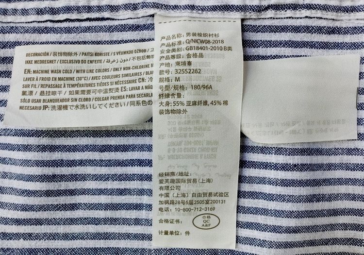 เสื้อเชิ้ตแขนสั้น GOOD DAY + HOLLISTER รูปที่ 16