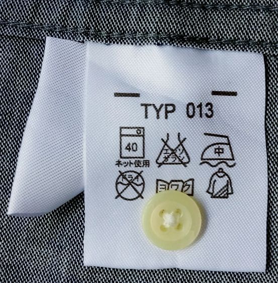 เสื้อเชิ้ตแขนสั้น GOOD DAY + HOLLISTER รูปที่ 6