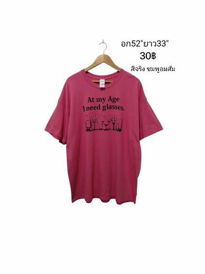 เสื้อมือสองสภาพดี🇺🇸🎌🇰🇷 รูปที่ 12
