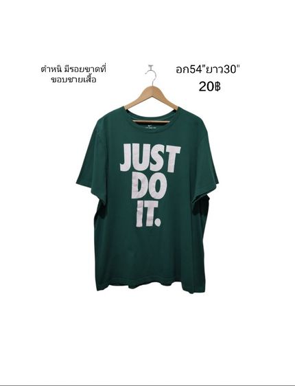 เสื้อมือสองสภาพดี🇺🇸🎌🇰🇷 รูปที่ 16