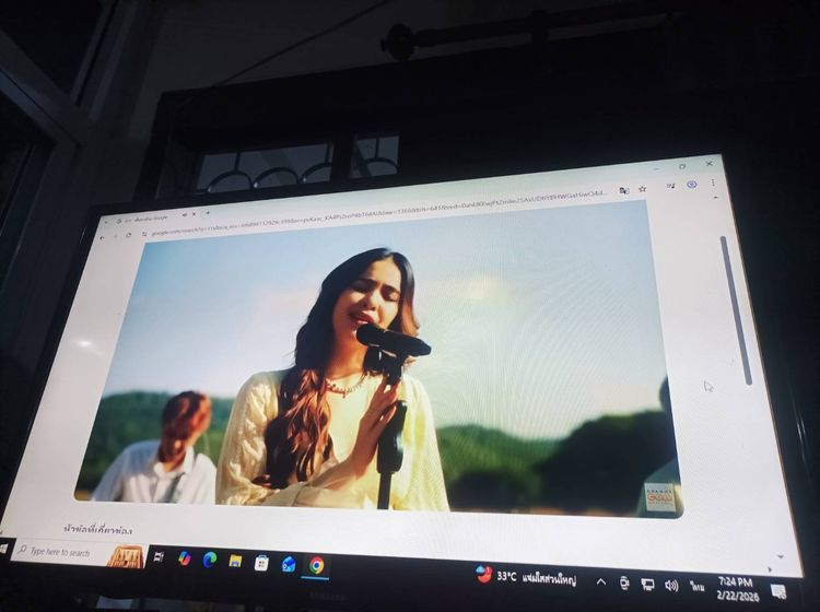 All-in-One Core-i5 LENOVO ideacentre B520  จอ 23 นิ้ว ดูทีวีได้สภาพดี พร้อมใช้งาน ขาย 1790 บาท  รูปที่ 11