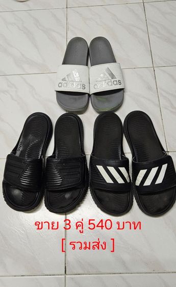 adidas 3คู่540บ.รวมส่ง