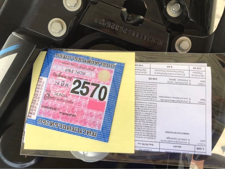 รถบ้านใช้เองฮอนด้าเวฟ110iLEDปี2566 รูปที่ 5