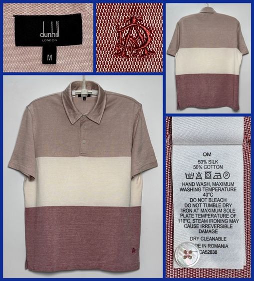 ⚠️ผ้า Cotton Silk‼️เสื้อโปโล dunhill ของแท้ รุ่นใหม่ รุ่นแพง