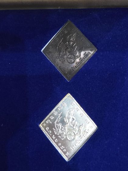 เหรียญ กรมหลวงชุมพร ที่ระรึก หลววปู่ทิม วัดระหารไร่ ระยอง ปี 2518 ชุดกรรมการ หายาก สุดๆครับ สร้างน้อย ขายตามสภาพยกชุด น่าสะสม พร้อมส่งครับ  รูปที่ 3