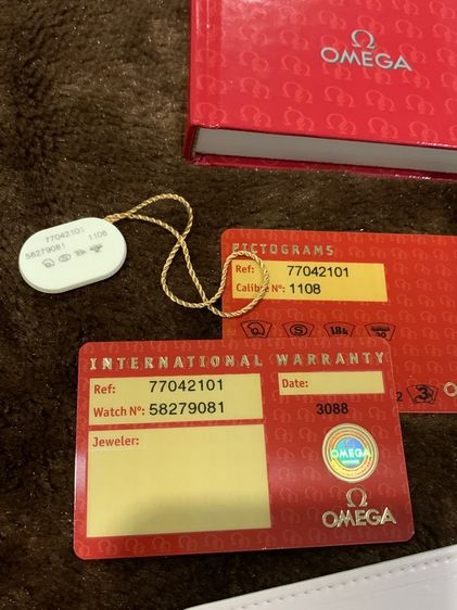 กล่องนาฬิกา Omega  รูปที่ 3