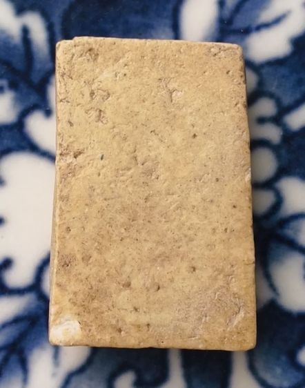 พระผงวัดปราสาทเนื้อแห้งเก่าค่ะ รูปที่ 6