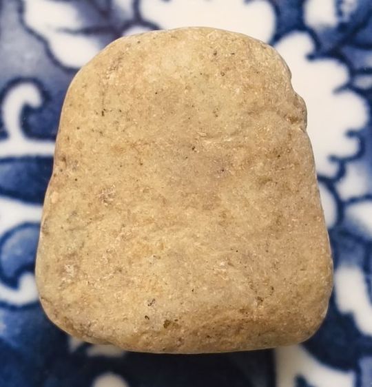 พระปิดตาเนื้อผงหลวงปู่โต๊ะ 108ปีวัดประดู่ฉิมพลีค่ะ รูปที่ 12