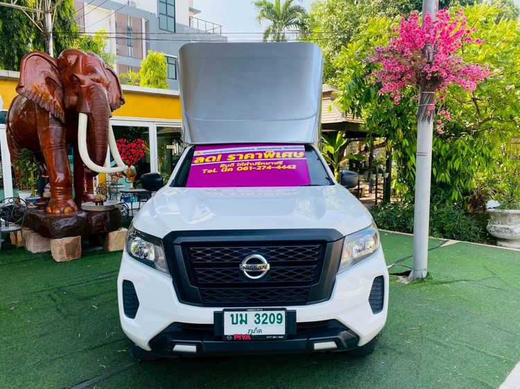 รถ Nissan Navara 2.5 SL สี ขาว