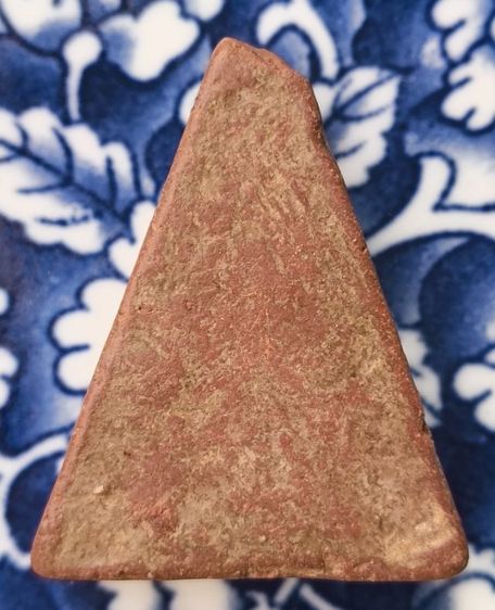 พระผงสมเด็จหลวงปู่ทิม วัดไร่วารีเนื้อดำค่ะ รูปที่ 10