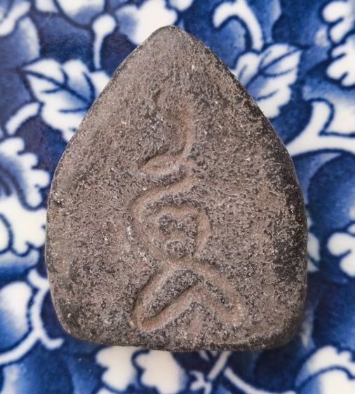 พระเนื้อดินหลวงพ่อปานวัดบางนมโคค่ะ รูปที่ 16