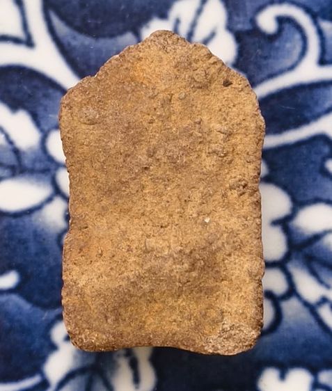 พระกรุเนื้อดินพิมพ์พระหลววพ่อโตวัดกระทิงเนื้อจัดค่ะ รูปที่ 6