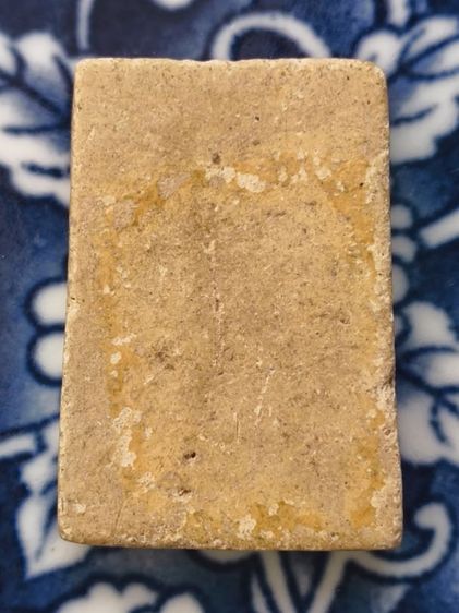 พระผงขุนแผนพรายกุมารหลวงปู่ทิมวัดระหารไร่ค่ะ รูปที่ 18